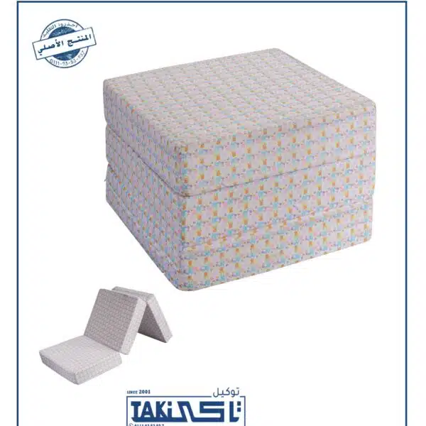 بف اطفال