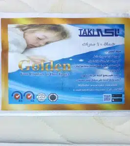 تاكي للمراتب