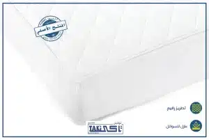 واقي مراتب تاكي واقي مراتب ميلتون دودو كلاسيك 1017
