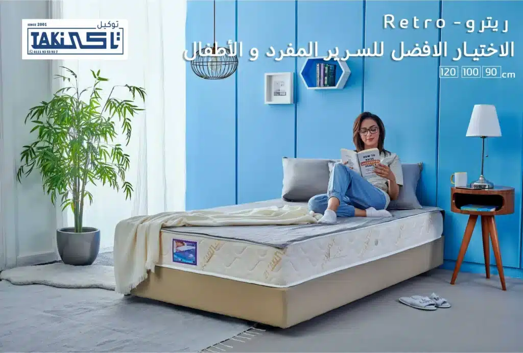التوكيل التوكيل