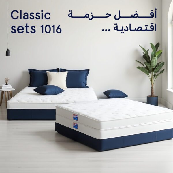كلاسيك 1016